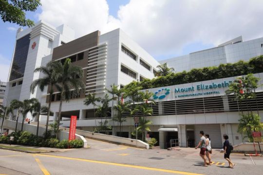 Lucky Plaza Accident: Mount Elizabeth Hospital Not Activated As It Is 