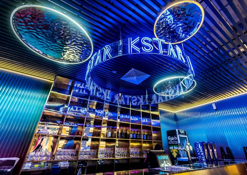 K Star Karaoke Applies For Nightlife Pilot Without Covid 19 Test Requirement Has Reopened At Suntec For No Singing Gatherings Lifestyle News Asiaone