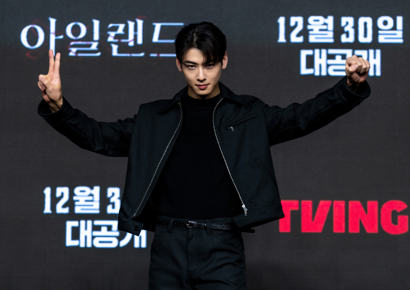 Nam Gil Reminded Me To Breathe Cha Eun Woo Tenses Up Doing Action Scenes In New K Drama 0210