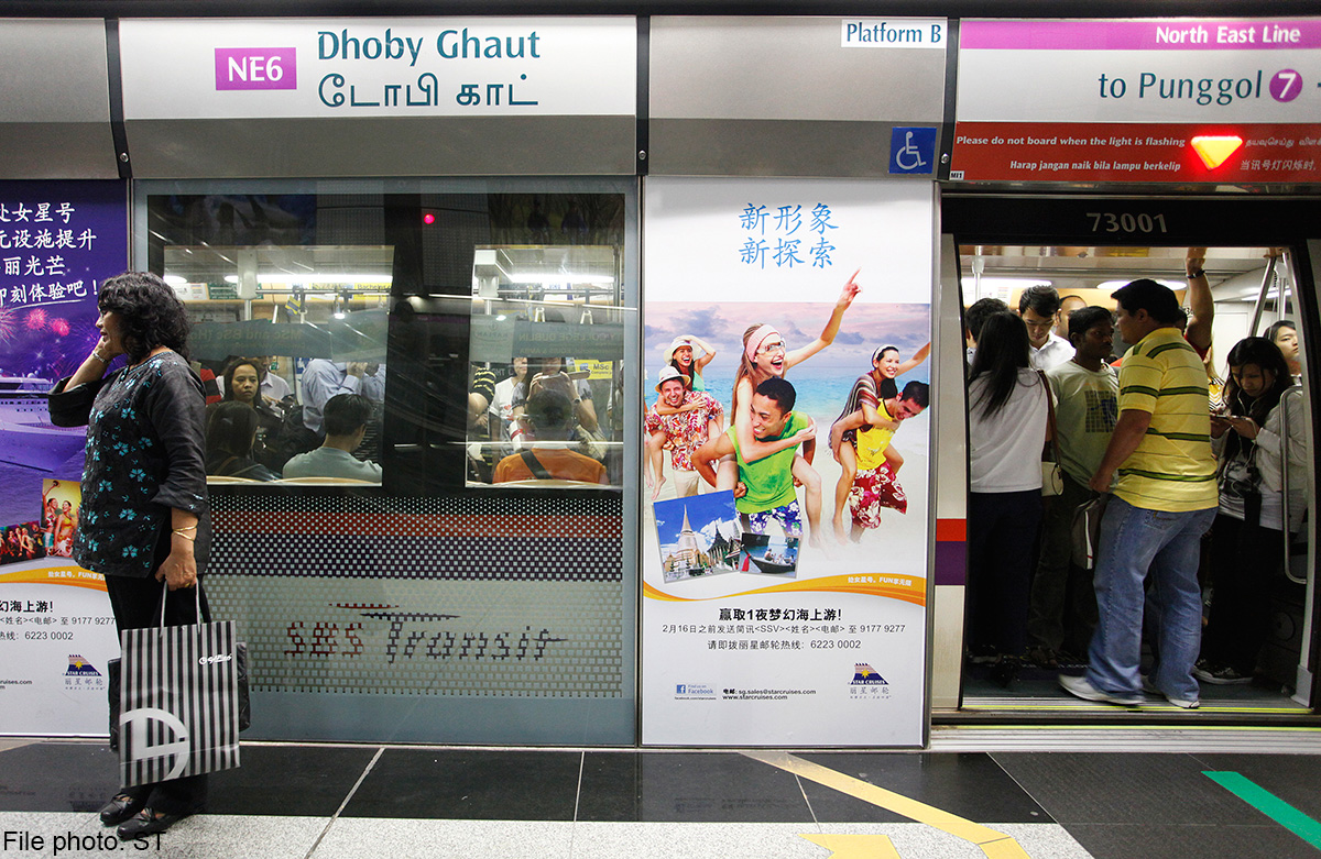 sbs-transit-to-extend-mrt-operating-hours-on-feb-14-singapore-news