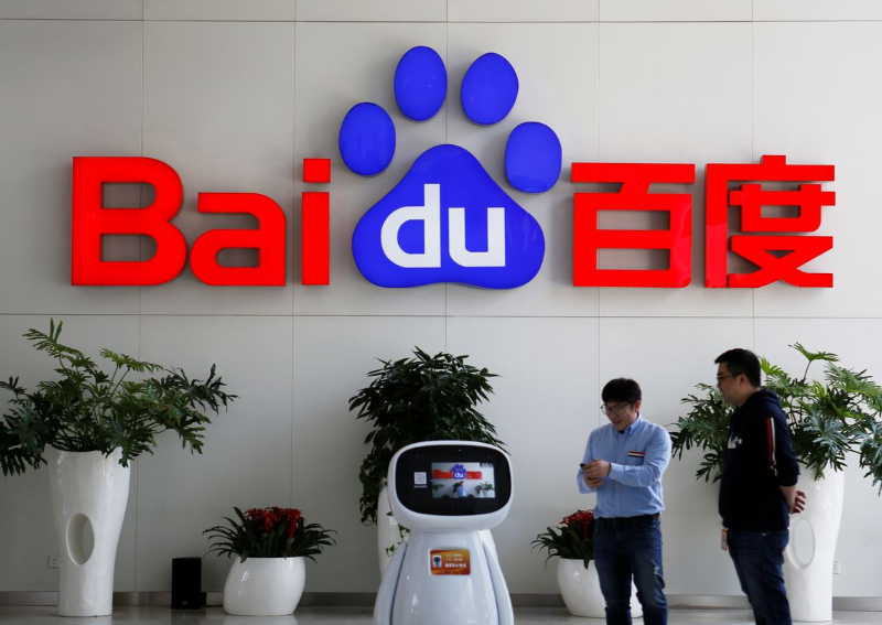 Baidu To Finish Testing ChatGPT Style Project Ernie Bot In March Digital News AsiaOne