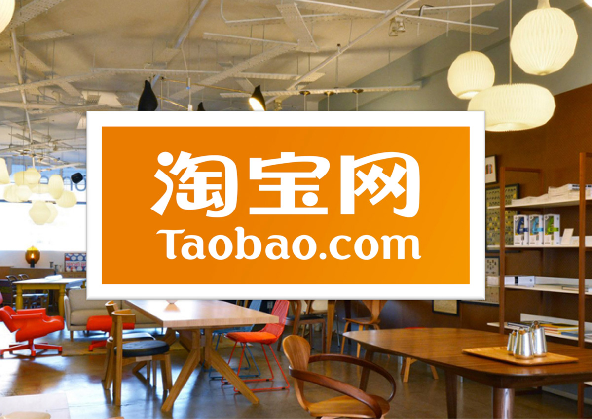 mihoyo store taobao