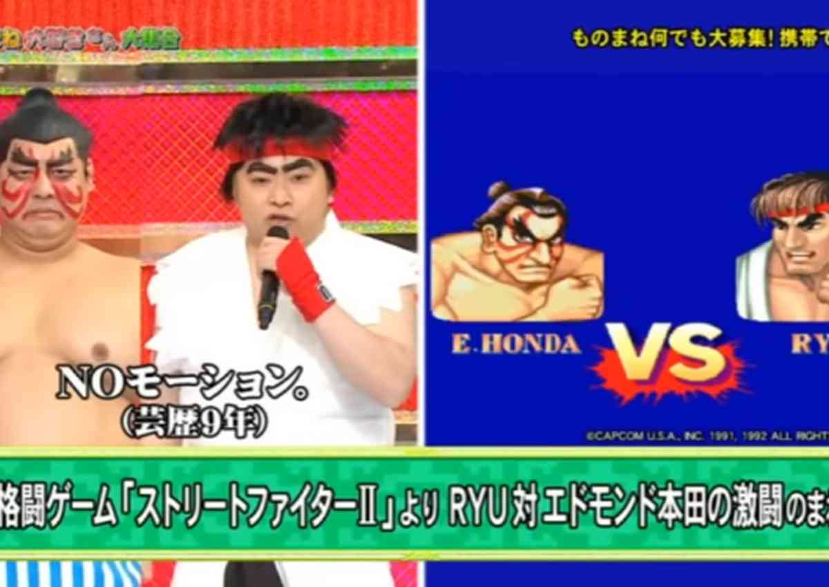 This Is The Street Fighter Battle We Have All Been Waiting For Ryu Vs E Honda News Asiaone