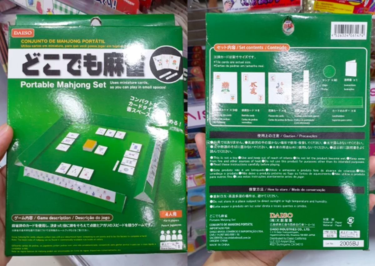 $2 Daiso portable mahjong set, 70% off Royal Sporting ...