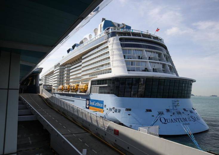 Woman's CNY cruise aboard Royal Caribbean cancelled after being told