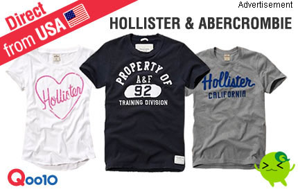 hollister vs abercrombie