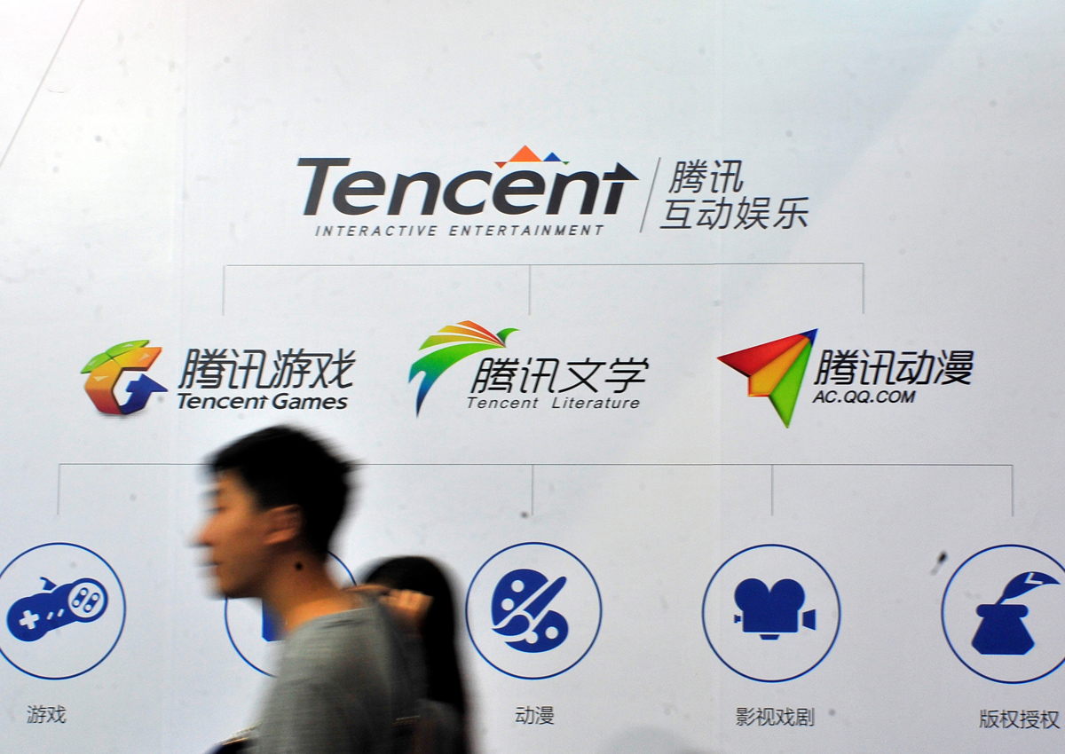 Tencent games проекты