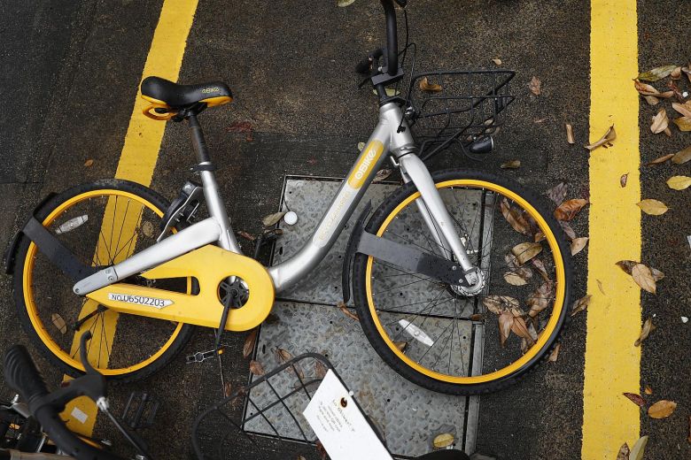 obike bicycle