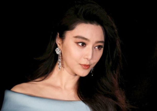 Is Fan Bingbing Broke Entertainment News Asiaone