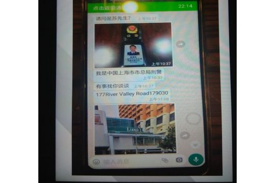 chinese whatsapp scams