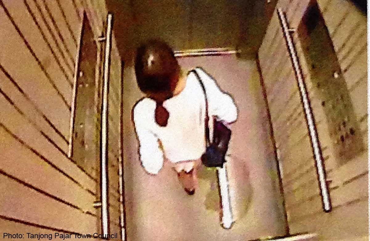 woman-caught-urinating-in-pinnacle-lift-singapore-news-asiaone