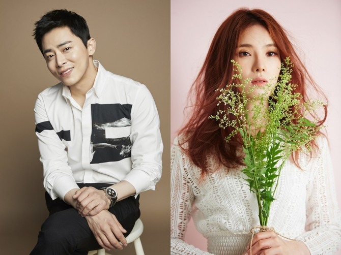 Korean celebrity couple Jo Jung-suk, Gummy to tie the knot this fall ...