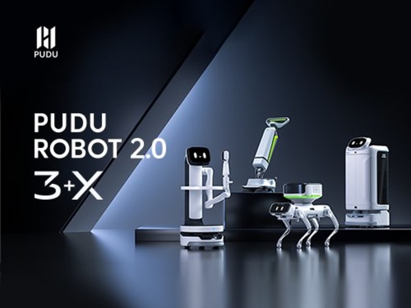 Pudu Robotics Stock