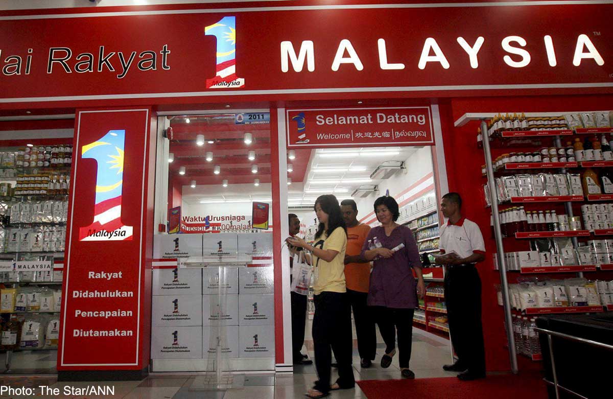 Malaysia's aid program abused as recipients buy handphones 