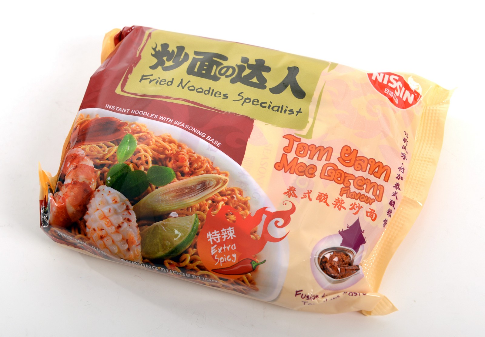 instant-noodle-brands-go-gourmet-singapore-food-news-asiaone