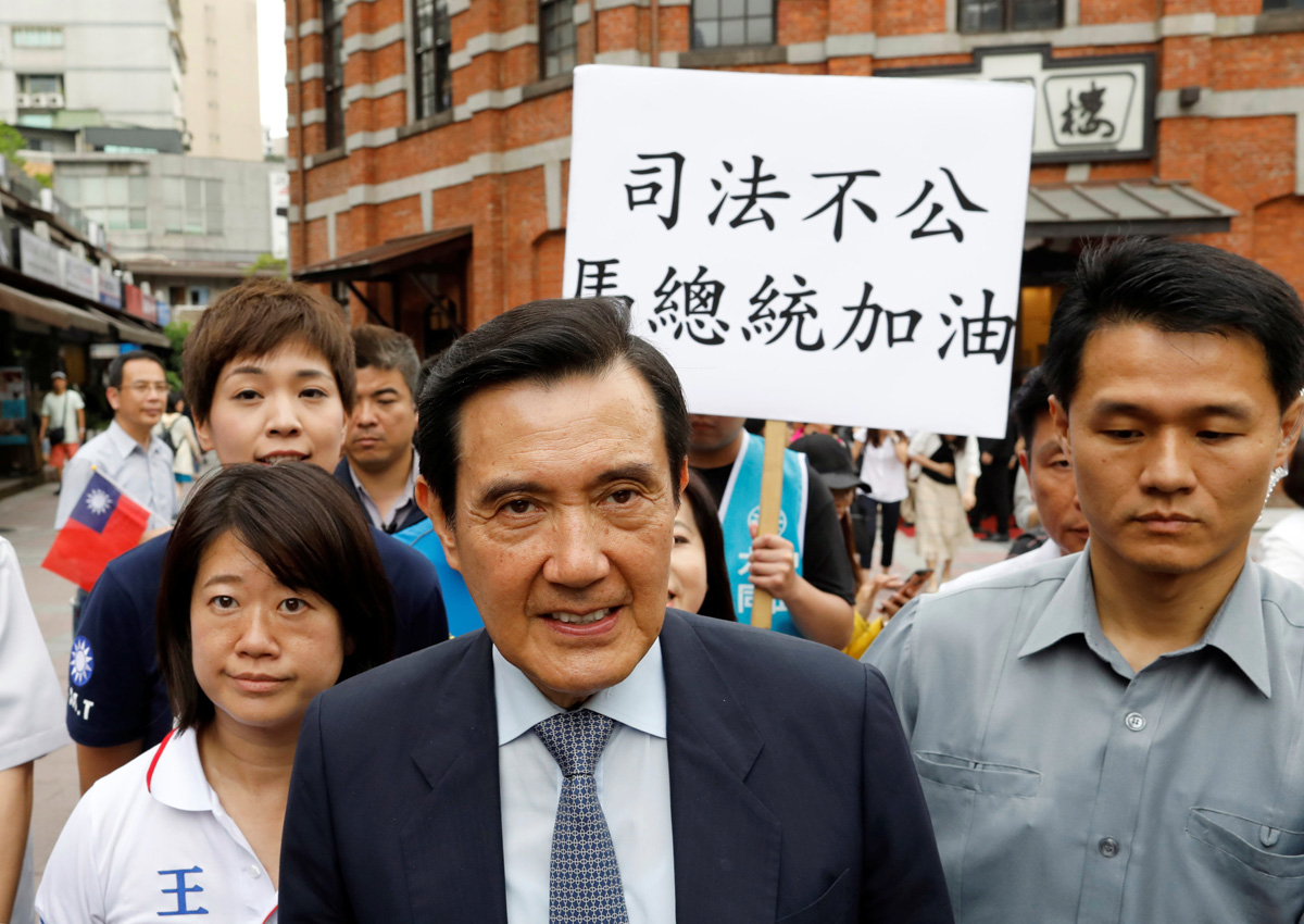 Taiwan Court Hands Former President Ma Ying Jeou 4 Month Jail Term Over Information Leak Asia News Asiaone