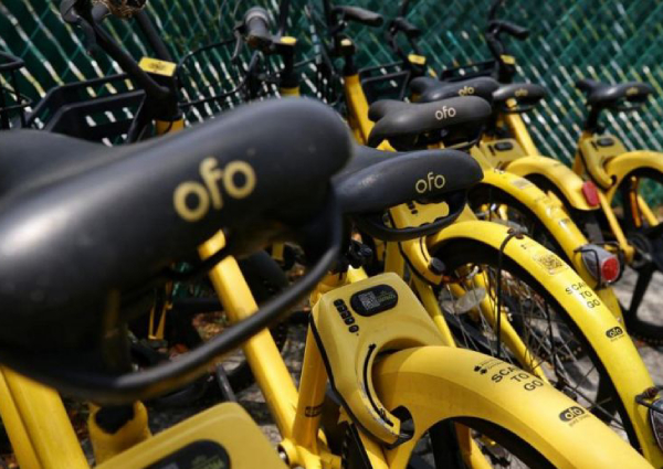 Ofo loses bicycle-sharing licence in Singapore, Singapore News - 030419 Ofo ST 0