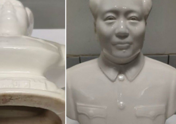 Not Your Usual Drugs Bust Ice Found In Sculpture Of Mao Zedong S Head China News Asiaone