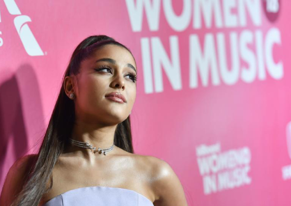 Ariana Grande S Upcoming Beauty Line Screams Self Care Entertainment News Asiaone