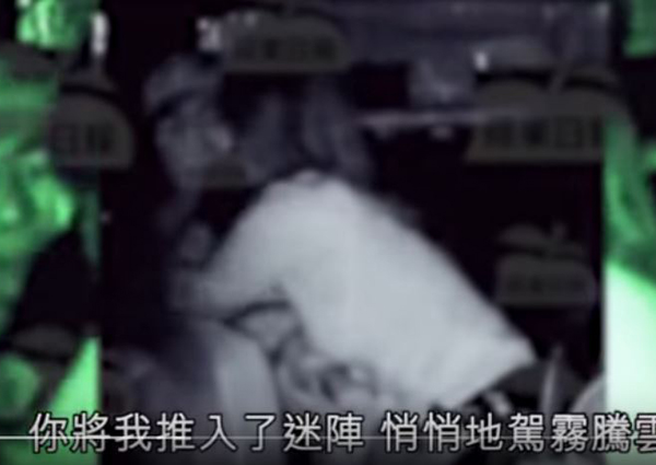 Driver that leaked scandalous Andy Hui, Jacqueline Wong footage