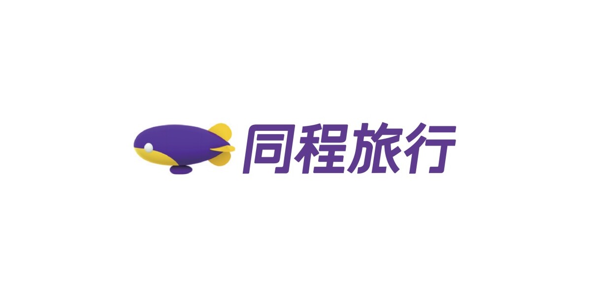 tongcheng international travel service