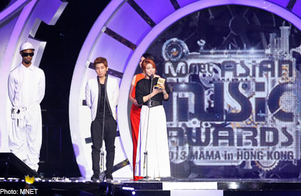 MNet Asian Music Awards: Rain Heads Night Of Big Comebacks ...