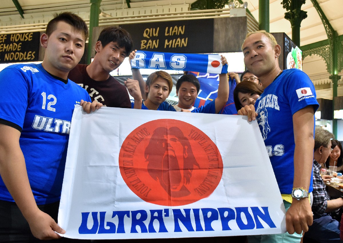 Ultra-confident atmosphere for Japan's contingent of loyal fans