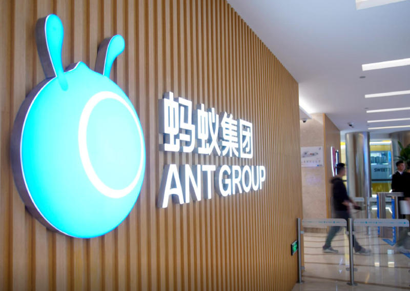 China slams the brakes on Ant Group's US$37 billion listing, Money News ...