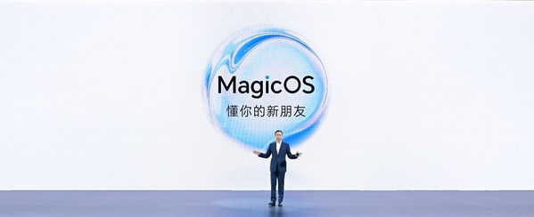 HONOR Launches HONOR MagicOS 7.0 in China, Business News - AsiaOne