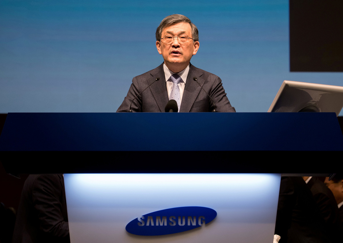 Samsung Electronics Ceo Announces Shock Resignation As Profits Surge 