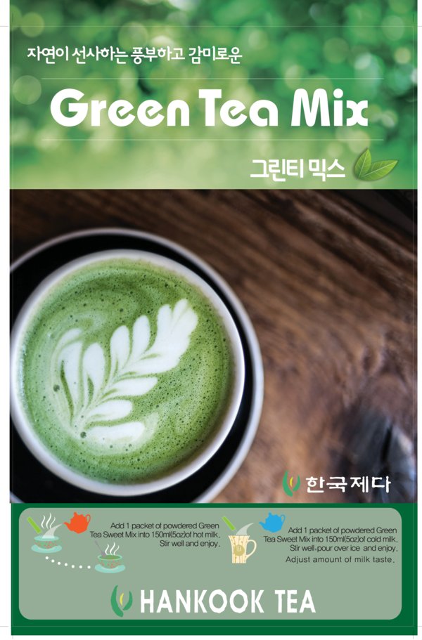 Hankook Tea Green Tea Mix packed with the flavor of natural, healthy green tea, Business News