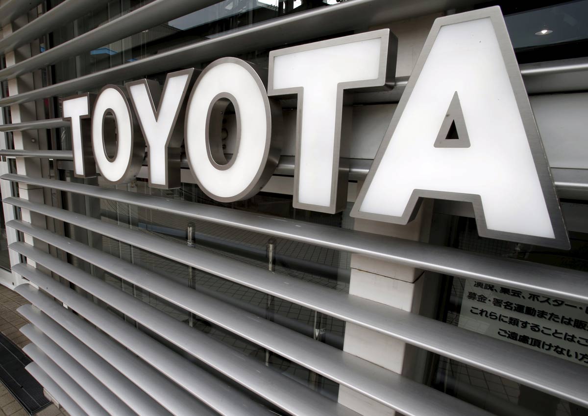 Toyota Motor Corporation Япония