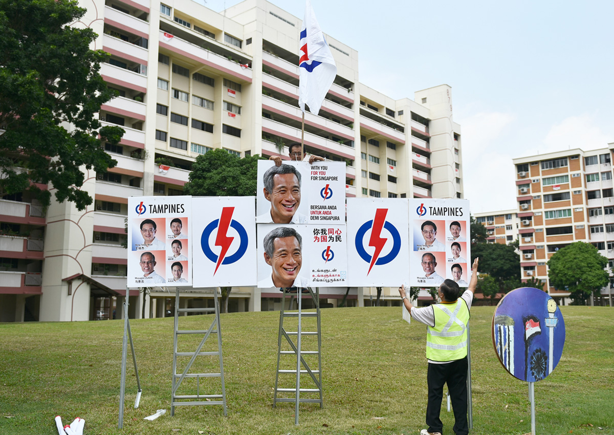 20150906_ST_Electionposters.jpg