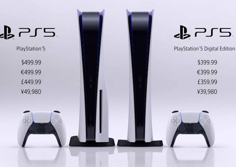 playstation 5 cheapest price
