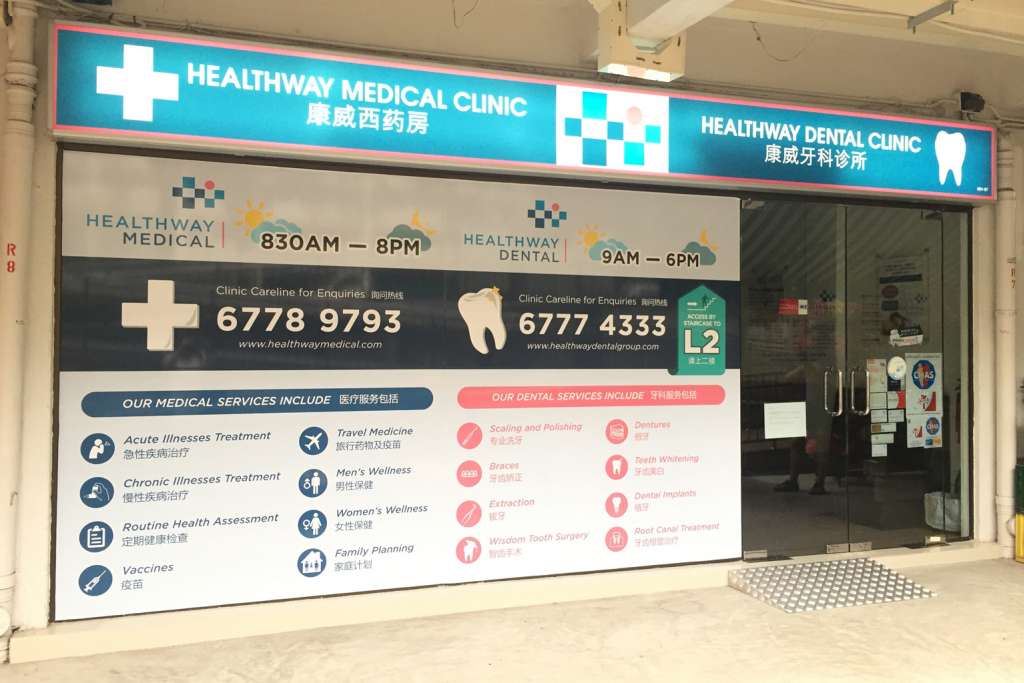 Healthway Gives Details Of Interim Financing Plan Business News Asiaone