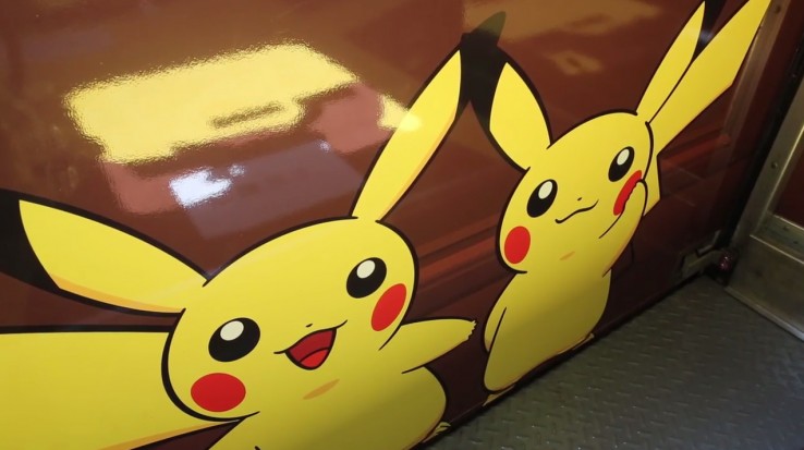 pikachu train toy