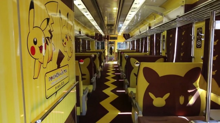 pikachu train toy