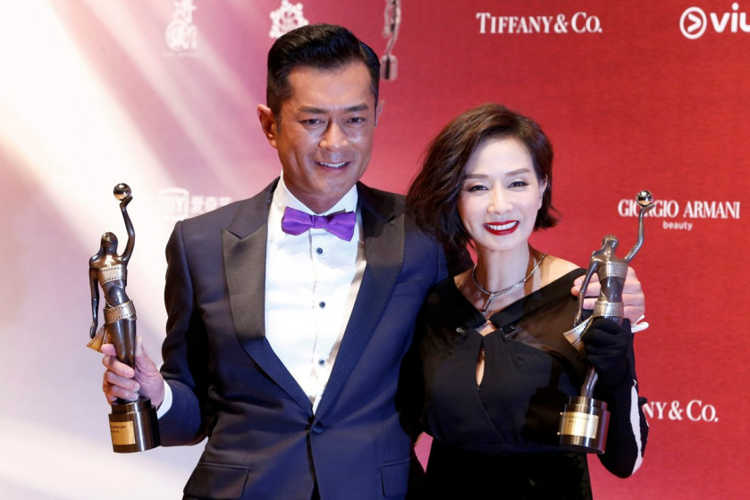 Stars dazzle on 37th Hong Kong Film Awards red carpet | AsiaOne