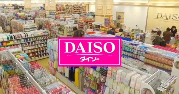 daiso travel cubes