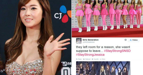 5 Things About Jessica And Girls Generation Entertainment News Asiaone