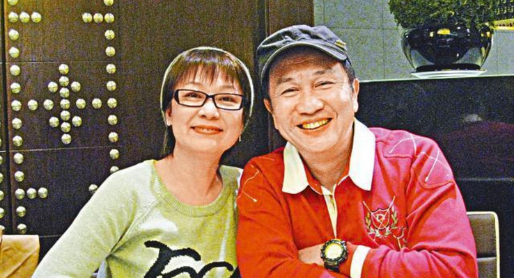 San au yeung pui [Obituary] Susanna
