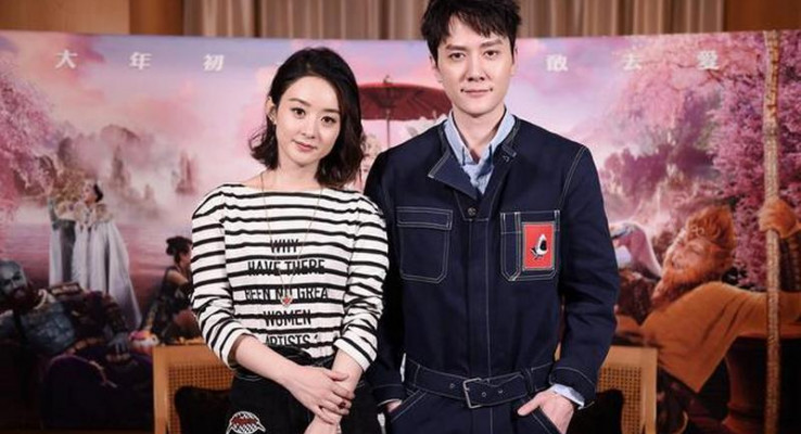 It S True Chinese Stars Zhao Liying Feng Shaofeng Are Married Entertainment News Asiaone