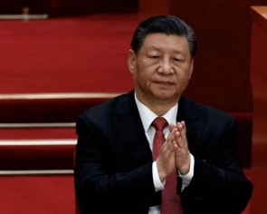 What is China&#039;s &#039;third plenum&#039;?