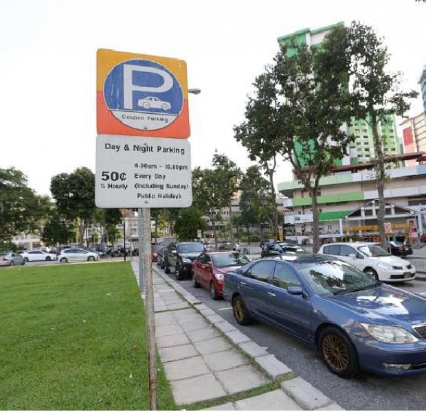 Free Parking Singapore Jewel Wisma Orchard Sentosa Mbs 22