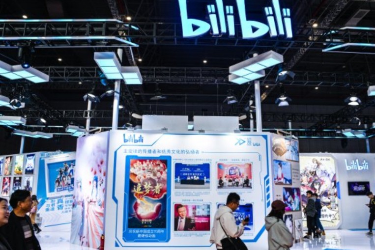 What Bilibili is, how it makes money and what's next for ...