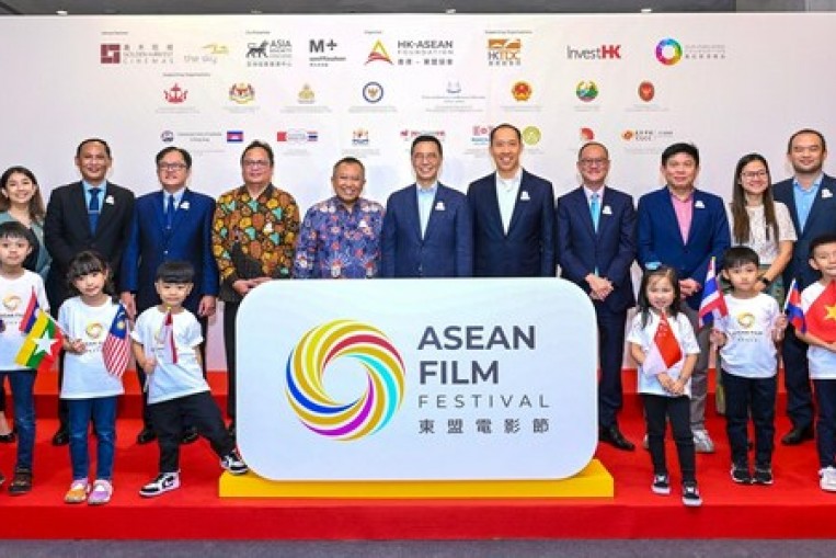 ASEAN FILM FESTIVAL An immersive journey into cinematic diversity of