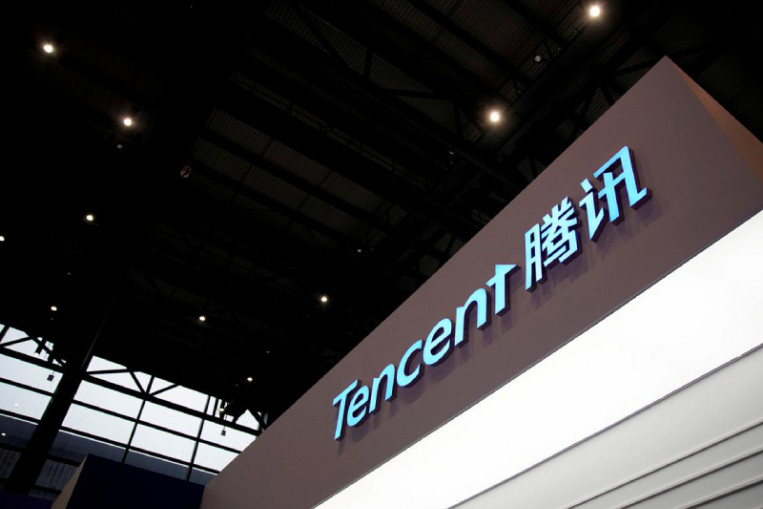 tencent 900b wechat 259bstreetjournal