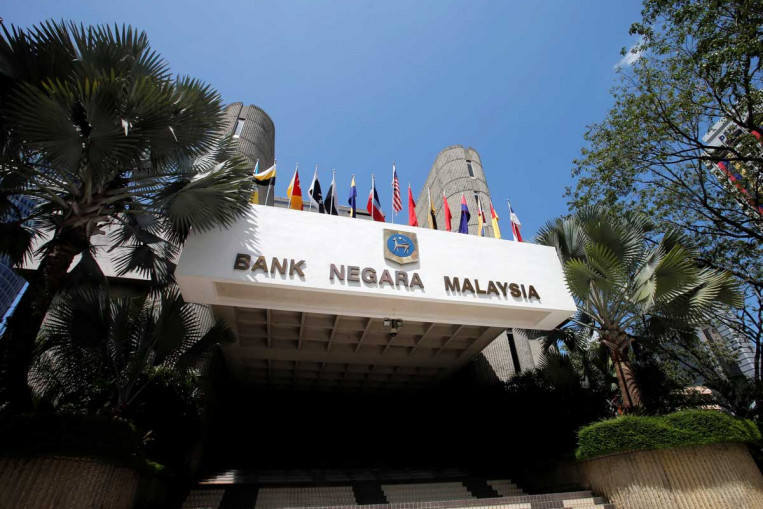 Bank Negara warns public to beware of get-rich-quick ...