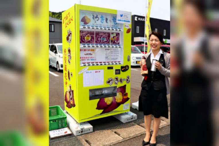 Vending machines in Japan offer warm, cold baked sweet ...