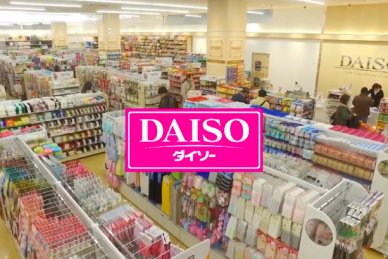 daiso house slippers